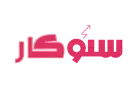 لوگو سئوکار