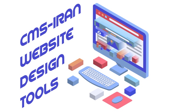 ابزارهای طراحی رابط کاربری