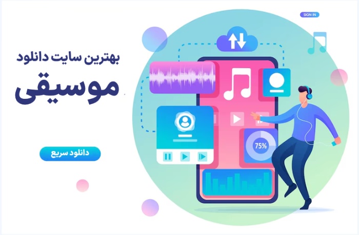 بهینه‌سازی سئو برای جذب ترافیک