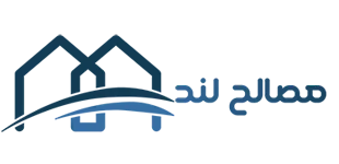 مصالح لند